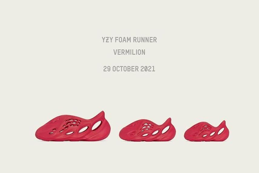【販売リンクあり】10/29発売 adidas YEEZY Foam Runner "Vermilion" 抽選/定価/販売店舗まとめ