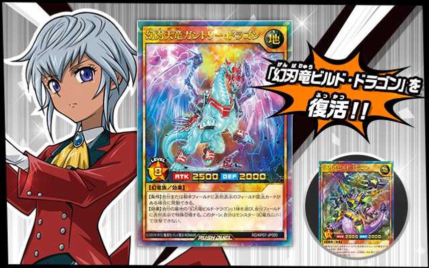 遊戯王ocg デュエルモンスターズ Yu Gi Oh 人気の新作 新品ボックス通販 スニーカーダンク 遊戯王ocg デュエルモンスターズ Yu Gi Oh 人気の新作 新品ボックス通販 スニーカーダンク