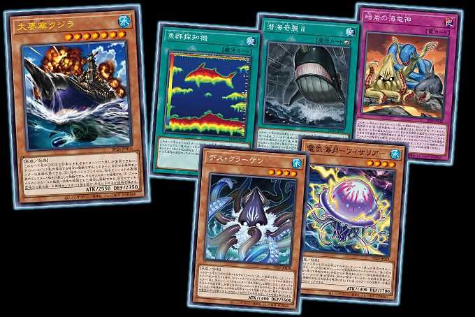 【スニダンで購入可】11/20発売 遊戯王OCG デュエルモンスターズ デュエリストパック -深淵のデュエリスト編- 抽選/定価/販売店舗まとめ