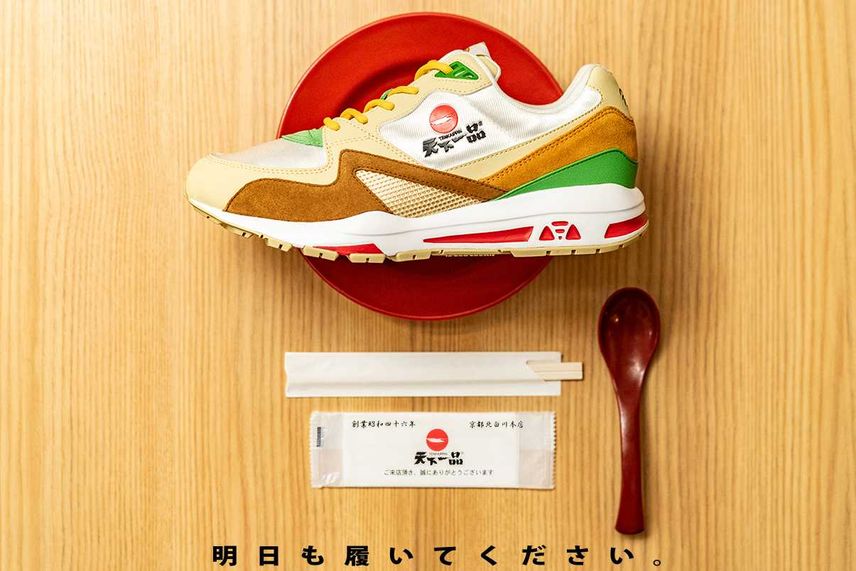 【スニダンで購入可】11/10発売 天下一品 × Le coq sportif LCS R800 Z1 T1 限定スニーカー 抽選/定価/販売店舗まとめ