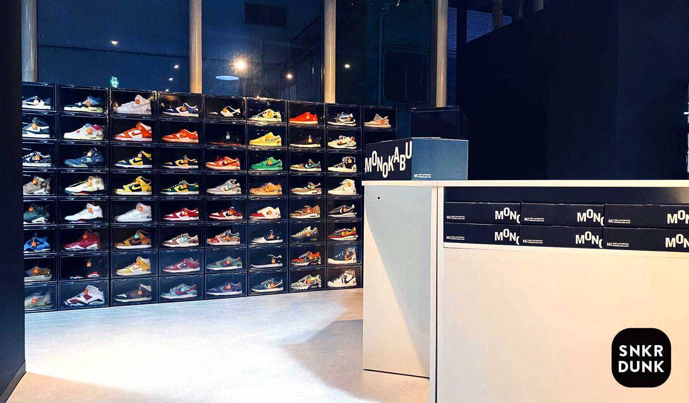 21年最新 大阪 心斎橋 堀江エリアでスニーカーを買うならここ 人気スニーカーショップ11選 コラム スニーカーダンク
