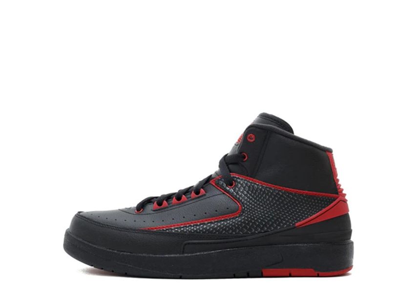 Air jordan 2 retro alternate 87 best sale
