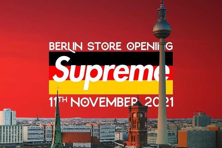 【新旗艦店】大人気ストリートブランドSupremeがドイツベルリンに新店舗をオープン! 6枚目