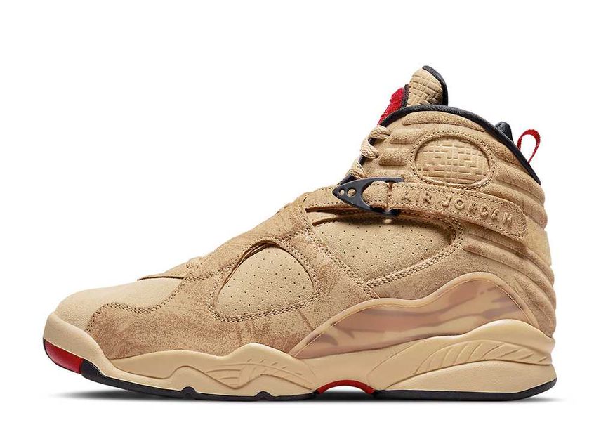 Rui Hachimura × Nike Air Jordan 8 SE