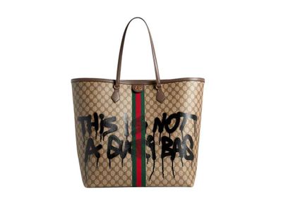 販売リンクあり】11/15発売 GUCCI × BALENCIAGA The Hacker Project