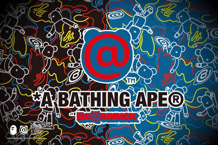 【スニダンで購入可】11/20発売 MEDICOM TOY × BAPE STA™ BE@RBRICK CAMO 2colors 抽選/定価/販売店舗まとめ