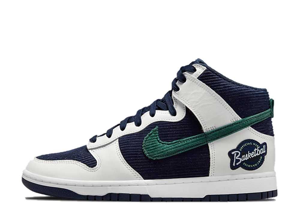 早い者勝ち　Dunk high EMB College Navy