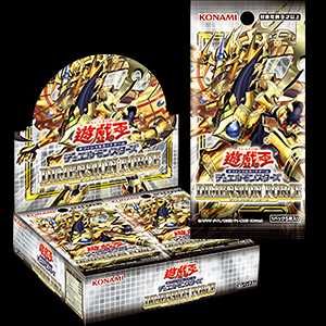 【スニダンで購入可】2022年1月15日発売 遊戯王OCG デュエルモンスターズ ディメンション・フォース 抽選/定価/販売店舗まとめ 4枚目