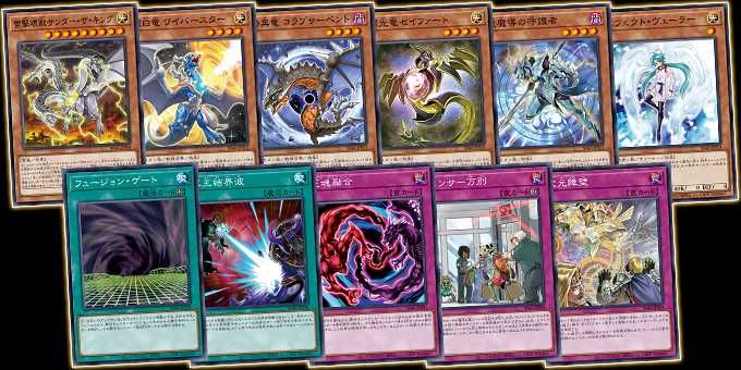 【スニダンで購入可】12/4発売 遊戯王OCG デュエルモンスターズ ストラクチャーデッキ アルバ ストライク 抽選/定価/販売店舗まとめ 3枚目