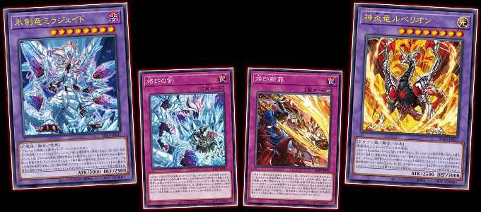 【スニダンで購入可】12/4発売 遊戯王OCG デュエルモンスターズ ストラクチャーデッキ アルバ ストライク 抽選/定価/販売店舗まとめ 2枚目