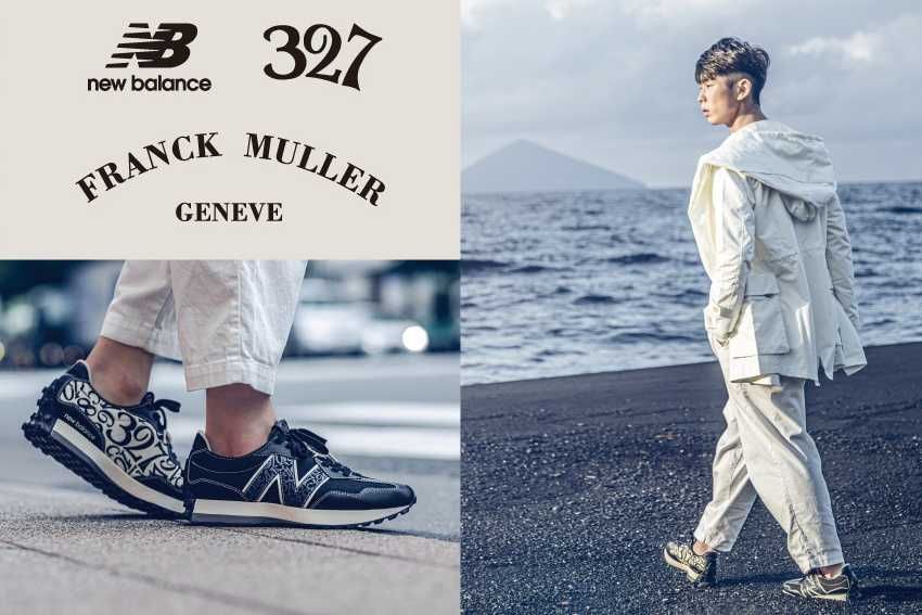【スニダンで購入可】3/28発売 Frank Muller × New Balance MS327 4colors 抽選/定価/販売店舗まとめ 5枚目