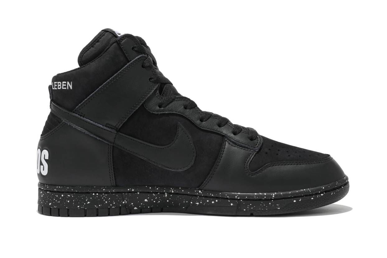 【スニダンで購入可】2/28発売 UNDERCOVER × Nike Dunk High "Chaos" 2colors 抽選/定価/販売店舗まとめ 7枚目