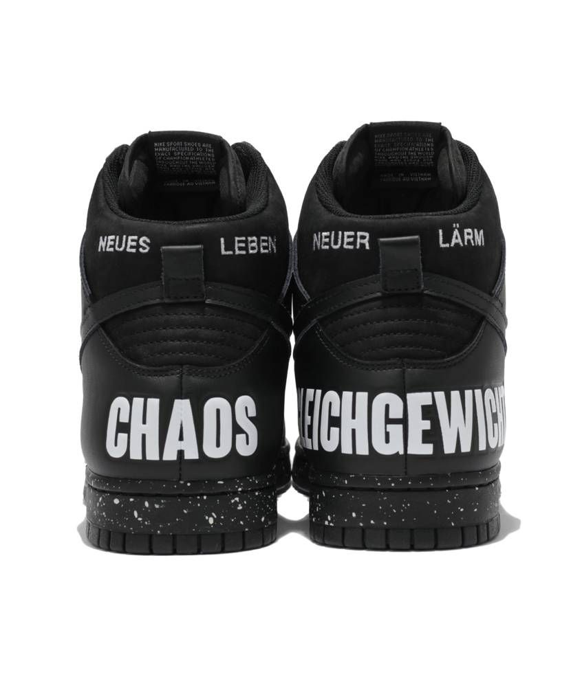 【スニダンで購入可】2/28発売 UNDERCOVER × Nike Dunk High "Chaos" 2colors 抽選/定価/販売店舗まとめ 12枚目