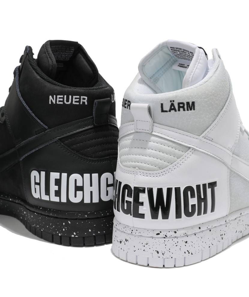 【スニダンで購入可】2/28発売 UNDERCOVER × Nike Dunk High "Chaos" 2colors 抽選/定価/販売店舗まとめ 14枚目