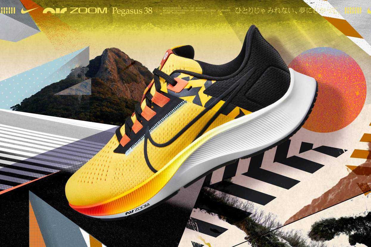 【スニダンで購入可】12/1発売 Nike EKIDEN Pack 抽選/定価/販売店舗まとめ 5枚目