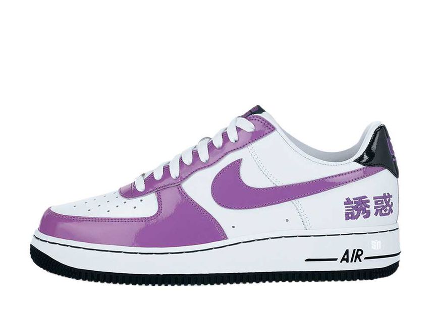 Lebron James Nike Air Force 1 Low Chamber Of Fear