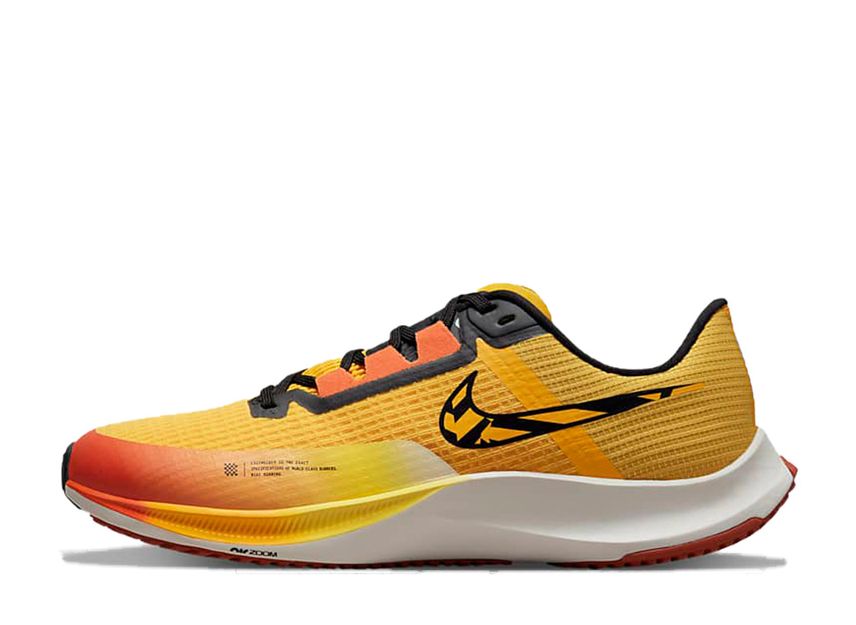 Nike zoom rival fly ekiden sales