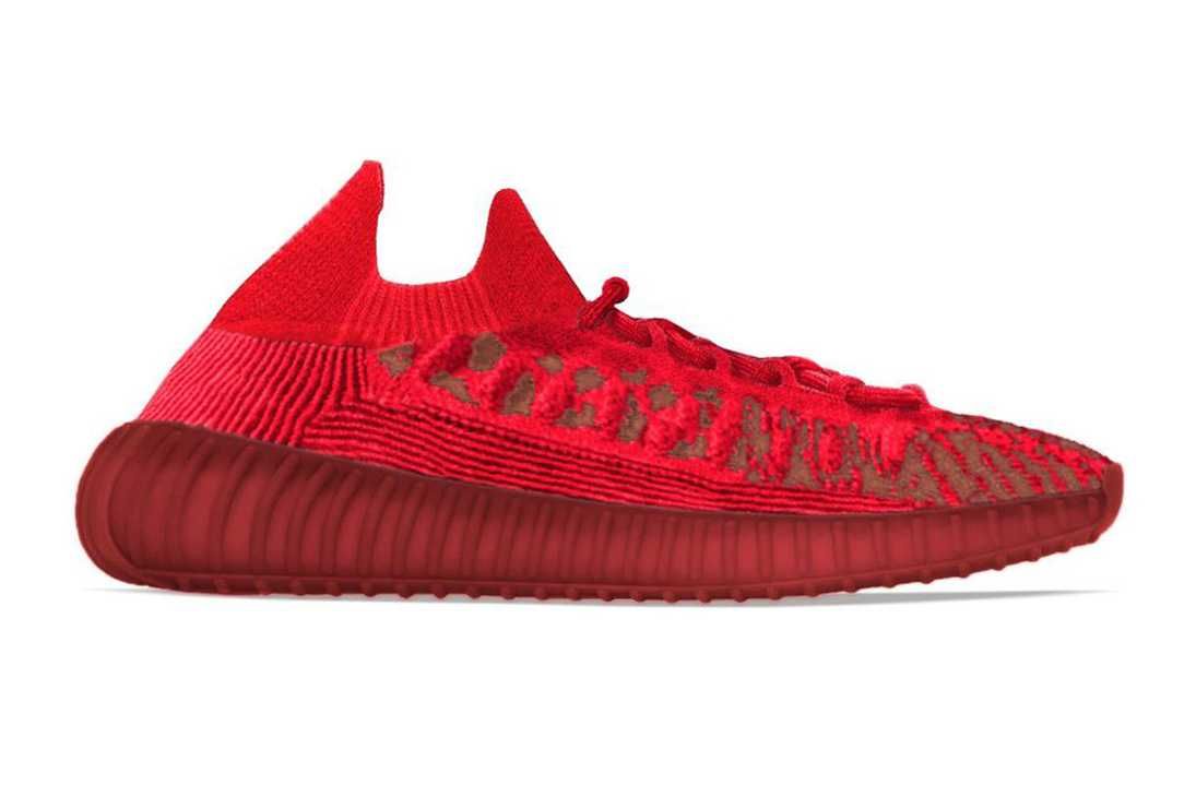 【スニダンで購入可】2/17発売 adidas YEEZY Boost 350 V2 CMPCT "Slate Red" 抽選/定価/販売店舗まとめ 7枚目