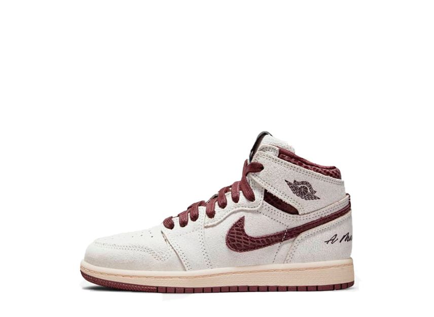 A Ma Maniére × Nike PS Air Jordan 1 RETRO High OG