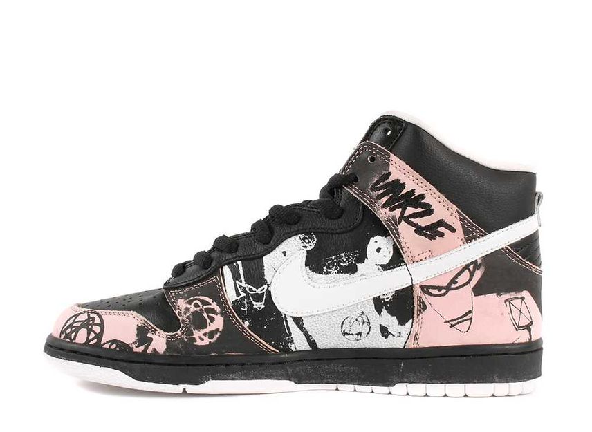 Nike unkle deals
