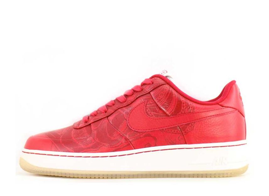 Booba air force sales 1