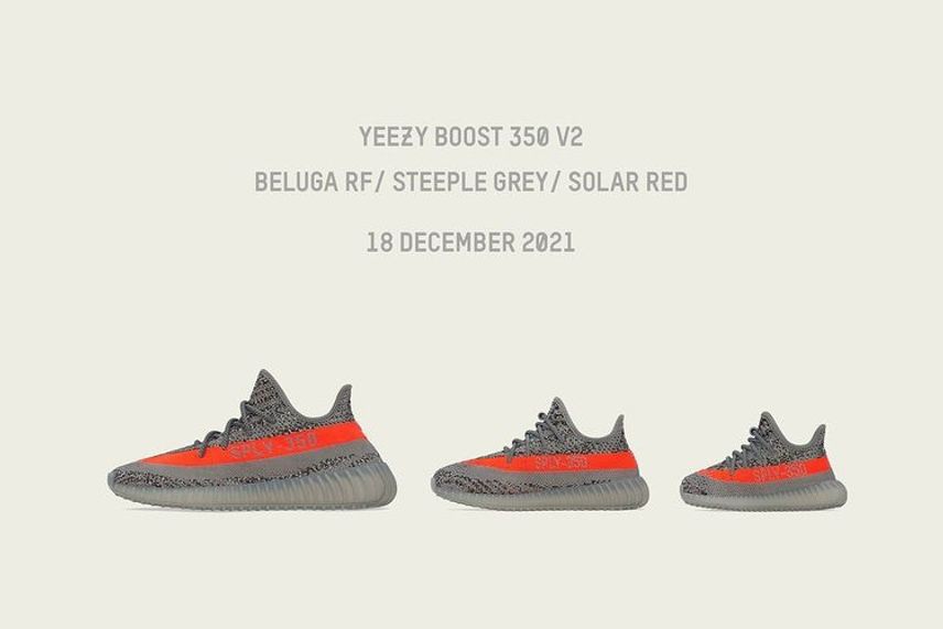 【スニダンで購入可】12/18発売 adidas YEEZY Boost 350 V2 "Beluga Reflective" 抽選/定価/販売店舗まとめ