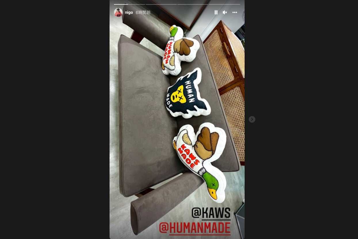 【販売リンクあり】12/18発売 KAWS × Human Made #3 collection 抽選/定価/販売店舗まとめ 3枚目