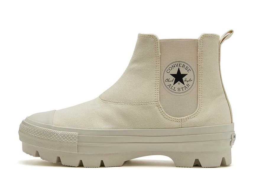 Converse all shop star high beige