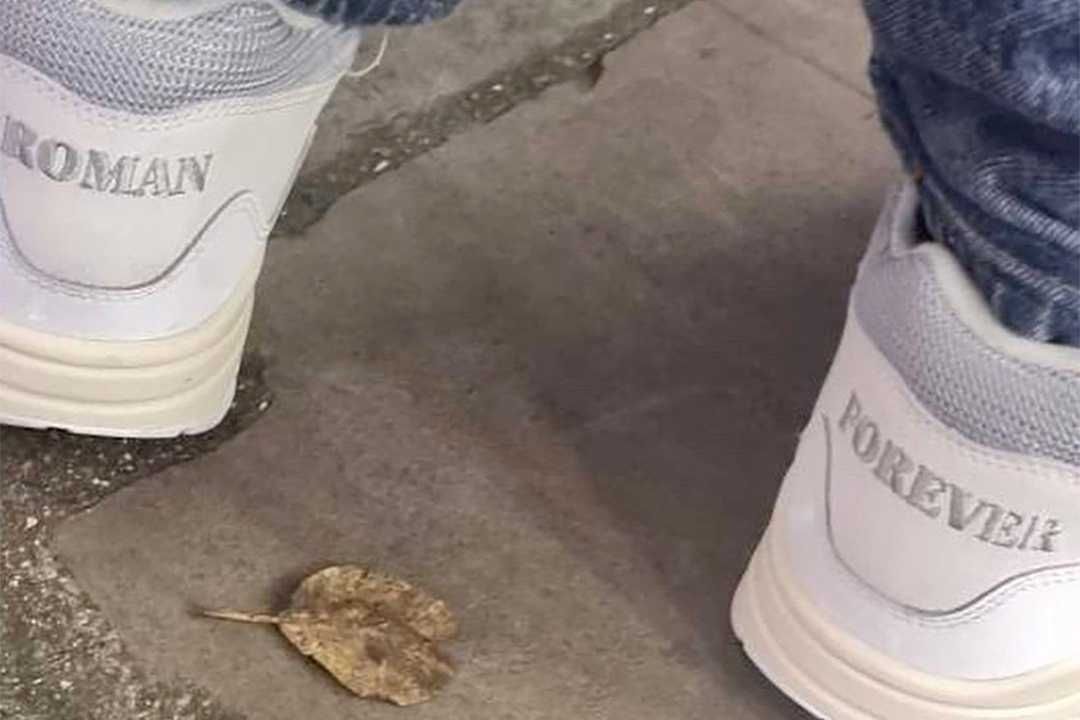 【リーク】Patta × Nike Air Max 1 The Wave "White" 抽選/定価/販売店舗まとめ 8枚目