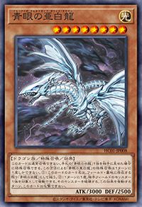 【スニダンで購入可】2022年2月19日発売 遊戯王OCG デュエルモンスターズ ヒストリー アーカイブ コレクション ボックス 抽選/定価/販売店舗まとめ 10枚目
