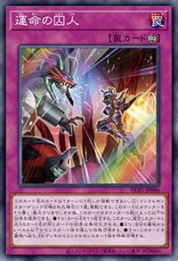 【スニダンで購入可】2022年2月19日発売 遊戯王OCG デュエルモンスターズ ヒストリー アーカイブ コレクション ボックス 抽選/定価/販売店舗まとめ 6枚目