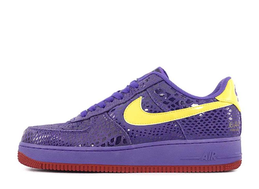Eddie Cruz Nike Air Force 1 Low