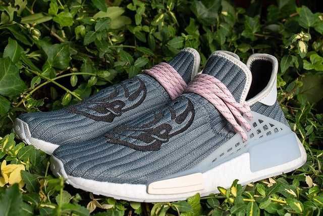 【スニダンで購入可】2/4発売 BBC × adidas NMD HU 2colors 抽選/定価/販売店舗まとめ 5枚目