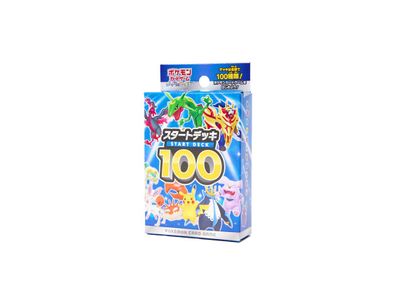 ポケモンカードゲーム ソード シールド スタートデッキ100を買うならスニーカーダンク ポケモンカードゲーム ソード シールド スタートデッキ100を買うならスニーカーダンク