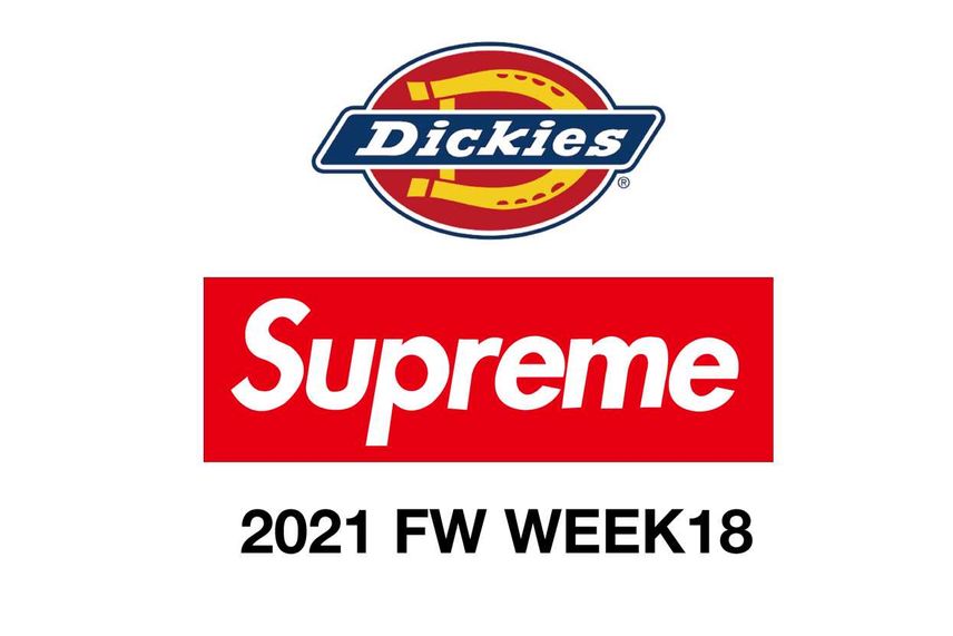 【販売リンクあり】12/25発売 Supreme 2021FW Week18 抽選/定価/販売店舗まとめ