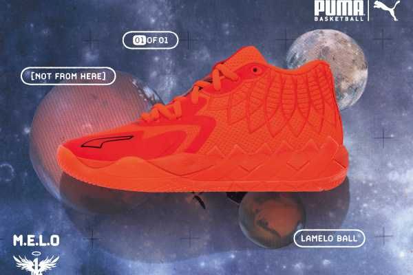 【スニダンで購入可】4/25・4/29発売 Puma MB.01 Series 抽選/定価/販売店舗まとめ 19枚目