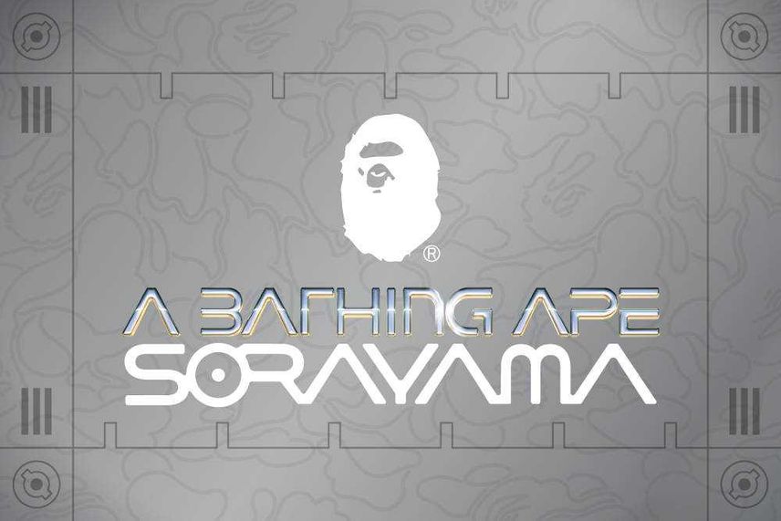 【販売リンクあり】12/26発売 BAPE®︎ × HAJIME SORAYAMA collection 抽選/定価/販売店舗まとめ