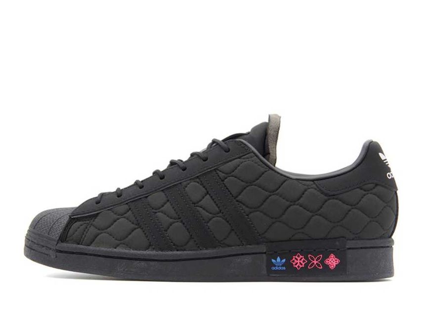 adidas Superstar