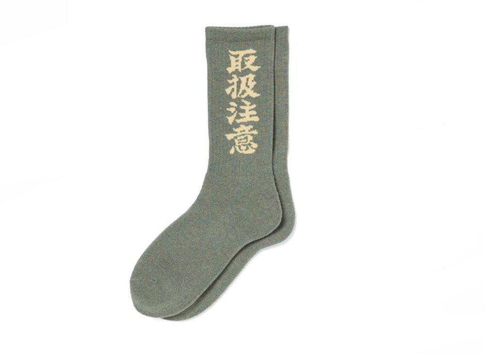 BlackEyePatch HANDLE WITH CARE SOCKS 