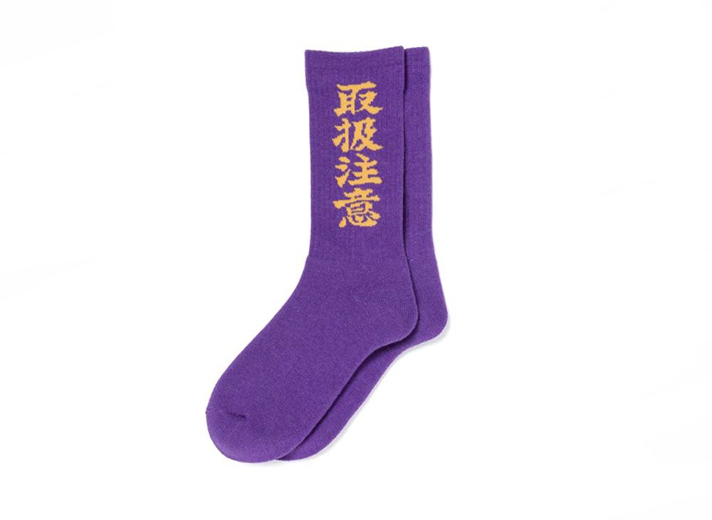 BlackEyePatch HANDLE WITH CARE SOCKS 