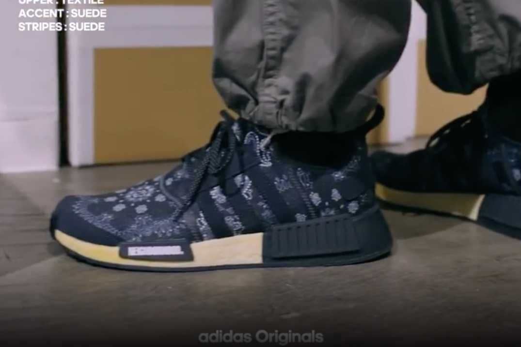 【販売リンクあり】1/2・3/9発売 NEIGHBORHOOD® × adidas Originals NMD_R1 "Paisley" 2colors 抽選/定価/販売店舗まとめ 7枚目
