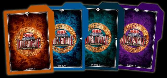 【スニダンで購入可】2022年4月29日発売 遊戯王OCG デュエルモンスターズ デュエルロワイヤル デッキセット EX ラウンド 2 抽選/定価/販売店舗まとめ 5枚目