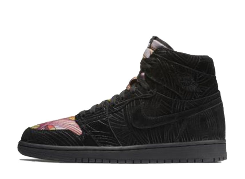 Nike Air Jordan 1 Retro High