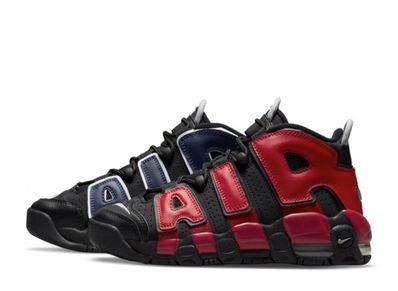 Nike Air More Uptempo '96 