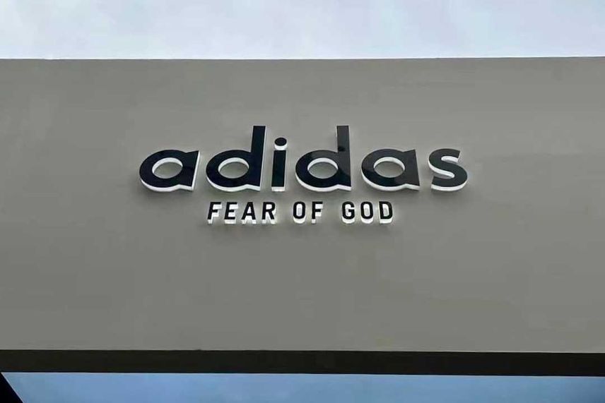 【リーク】FEAR OF GOD × adidas collection 抽選/定価/販売店舗まとめ