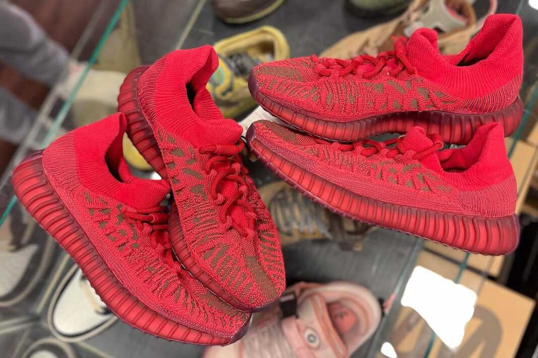 【スニダンで購入可】2/17発売 adidas YEEZY Boost 350 V2 CMPCT "Slate Red" 抽選/定価/販売店舗まとめ 5枚目