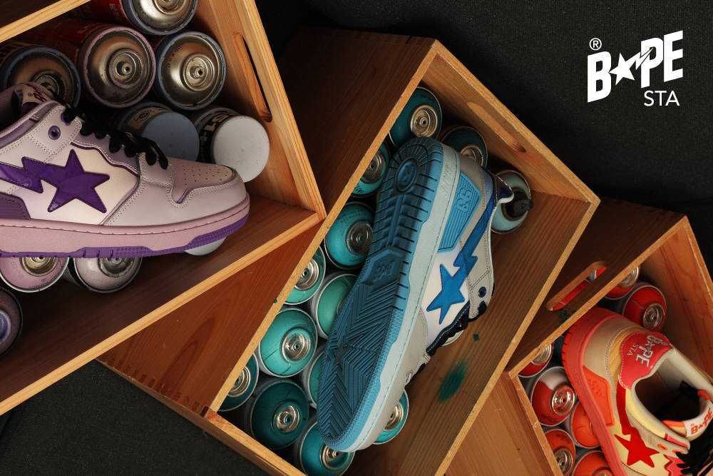 【スニダンで購入可】1/23発売 BAPE SK8 STA 3colors 抽選/定価/販売店舗まとめ
