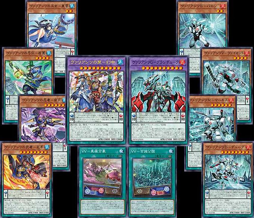 スニダンで購入可 3 19発売 遊戯王デュエルモンスターズ デッキビルドパック タクティカル マスターズ 抽選 定価 販売店舗まとめ スニーカーダンク スニダンで購入可 3 19発売 遊戯王デュエルモンスターズ デッキビルドパック タクティカル マスターズ 抽選 定価 販売店舗まとめ スニーカーダンク