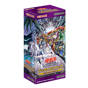 【スニダンで購入可】3/19発売 遊戯王デュエルモンスターズ デッキビルドパック タクティカル・マスターズ 抽選/定価/販売店舗まとめ 2枚目