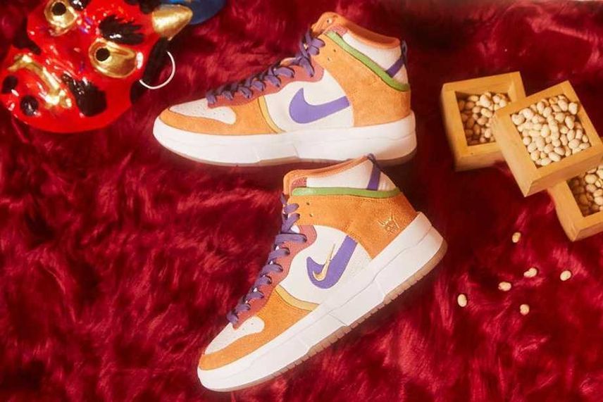 Nike WMNS Dunk High Up PRM
